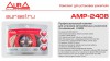 Комплект для подключения 4-х кан. усилителя Aura AMP-2408 - Торгово-установочный центр Трон-Авто