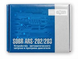 Дистанционный запуск SOBR-ARS 203 - Торгово-установочный центр Трон-Авто